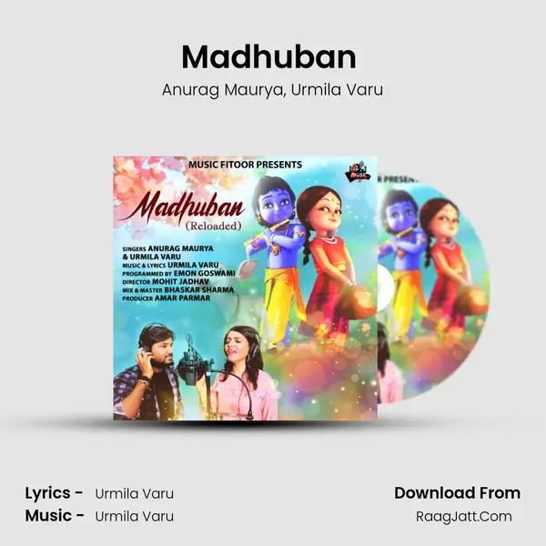 Madhuban (Reloaded) mp3 song