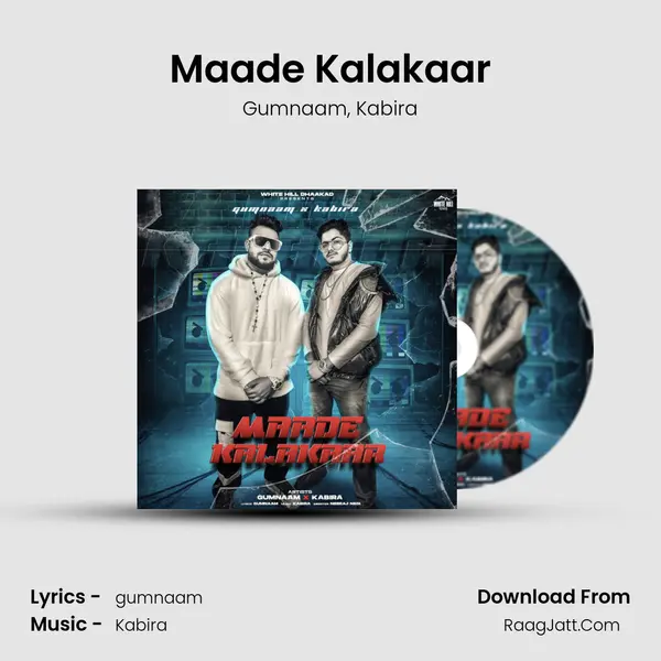 Maade Kalakaar mp3 song