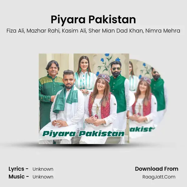 Piyara Pakistan mp3 song