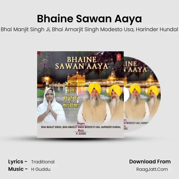 Bhaine Sawan Aaya mp3 song