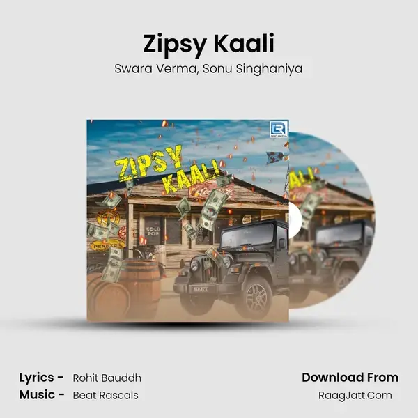 Zipsy Kaali mp3 song