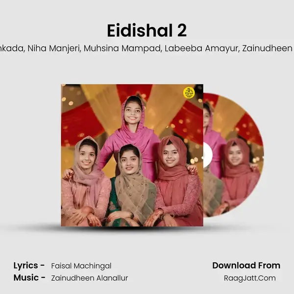 Eidishal 2 mp3 song