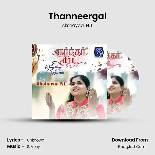 Thanneergal mp3 song