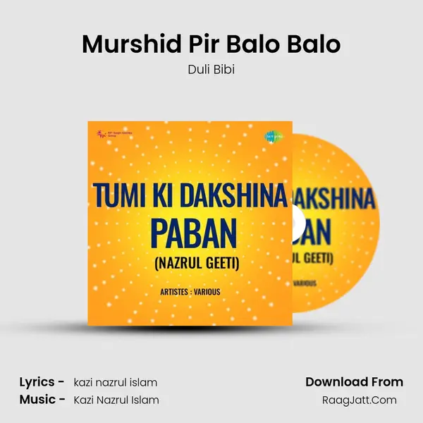 Murshid Pir Balo Balo mp3 song