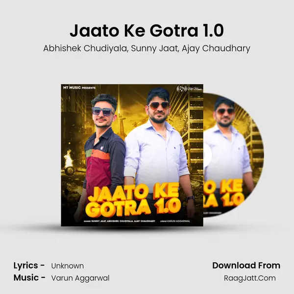 Jaato Ke Gotra 1.0 mp3 song