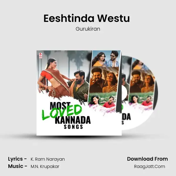 Eeshtinda Westu (From O Gulaabiye) mp3 song