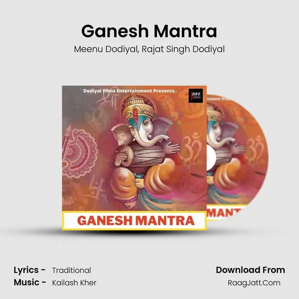 Ganesh Mantra mp3 song