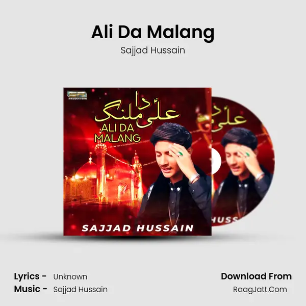 Ali Da Malang mp3 song