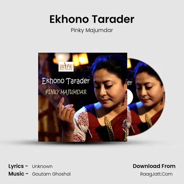 Ekhono Tarader mp3 song