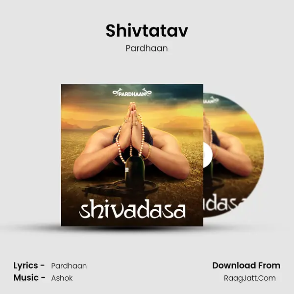 Shivtatav mp3 song