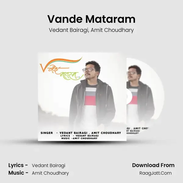 Vande Mataram Song mp3 | Vedant Bairagi