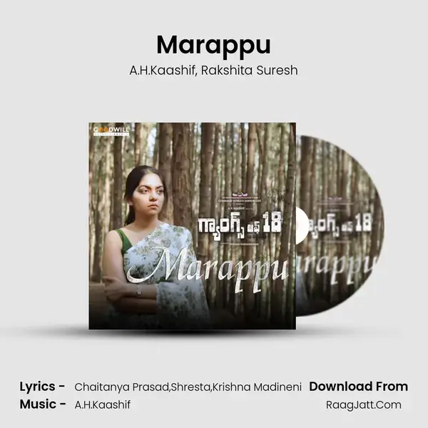 Marappu mp3 song