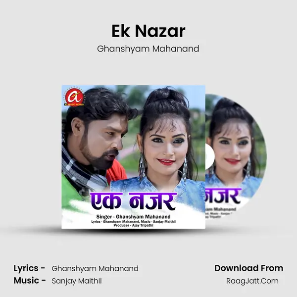 Ek Nazar mp3 song