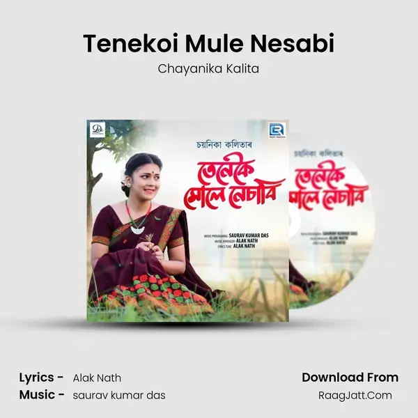 Tenekoi Mule Nesabi Song mp3 | Chayanika Kalita