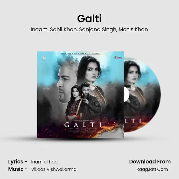 Galti mp3 song