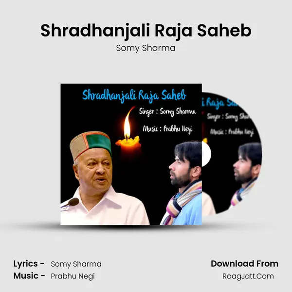 Shradhanjali Raja Saheb mp3 song