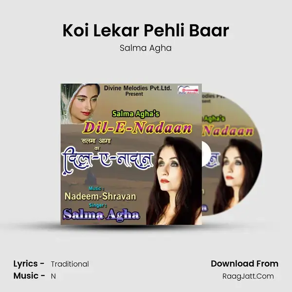 Koi Lekar Pehli Baar mp3 song