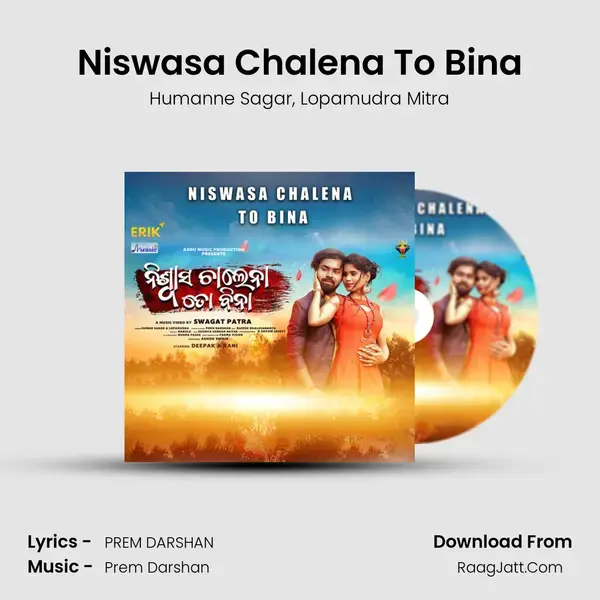 Niswasa Chalena To Bina mp3 song