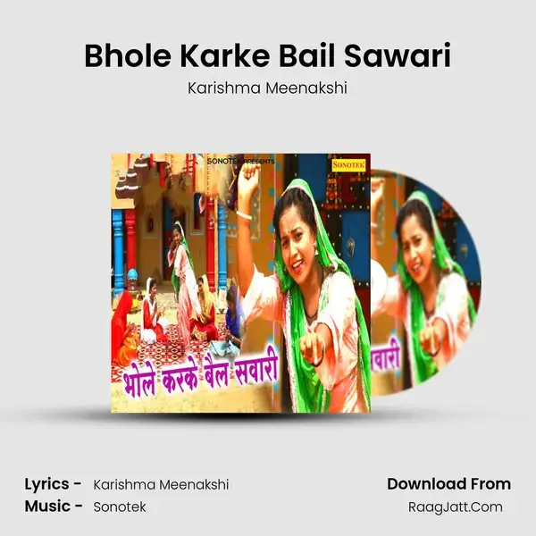 Bhole Karke Bail Sawari mp3 song