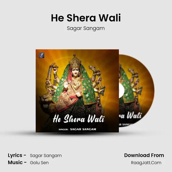 He Shera Wali mp3 song