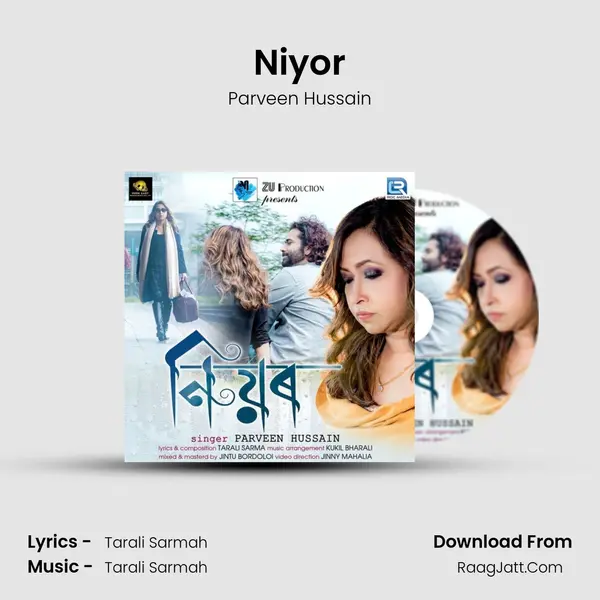 Niyor mp3 song