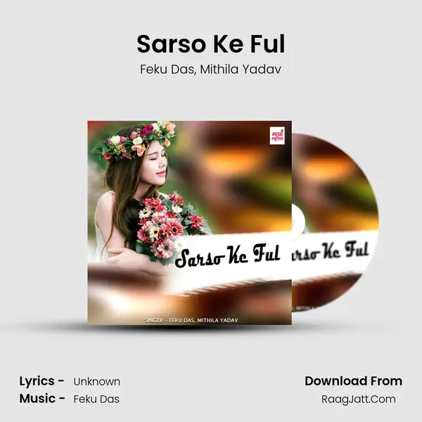 Sarso Ke Ful mp3 song