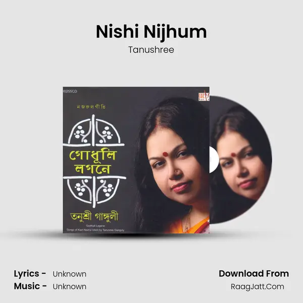 Nishi Nijhum mp3 song