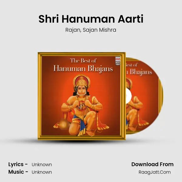 Shri Hanuman Aarti Song mp3 | Rajan