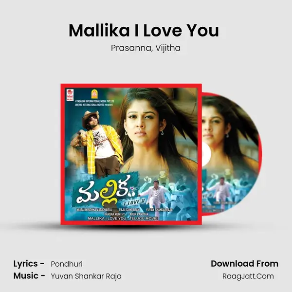 Mallika I Love You (Full Length Audio Cinema) - Others