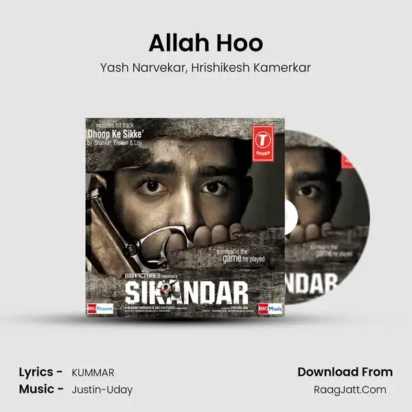 Allah Hoo mp3 song