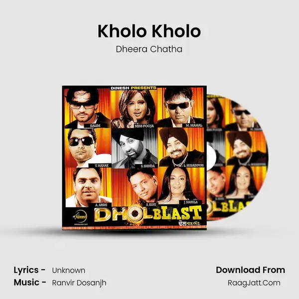 Kholo Kholo mp3 song