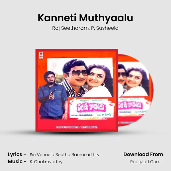 Kanneti Muthyaalu mp3 song