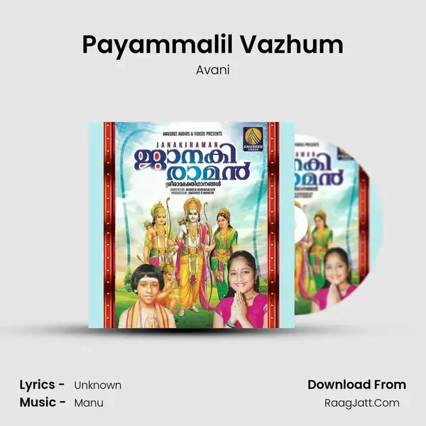 Payammalil Vazhum mp3 song