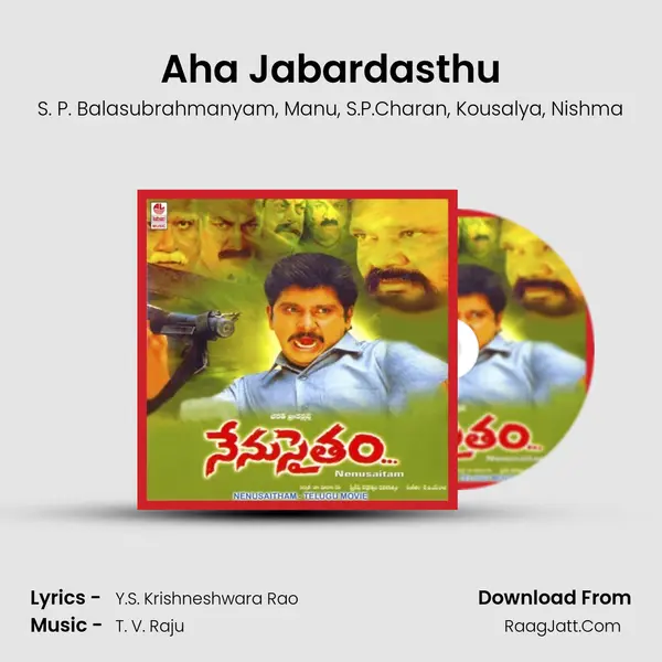 Aha Jabardasthu mp3 song