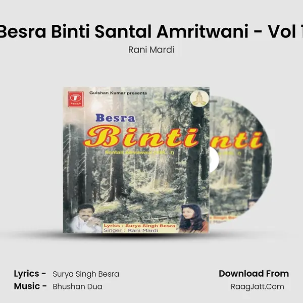 Besra Binti Santal Amritwani - Vol 1 Song mp3 | Rani Mardi