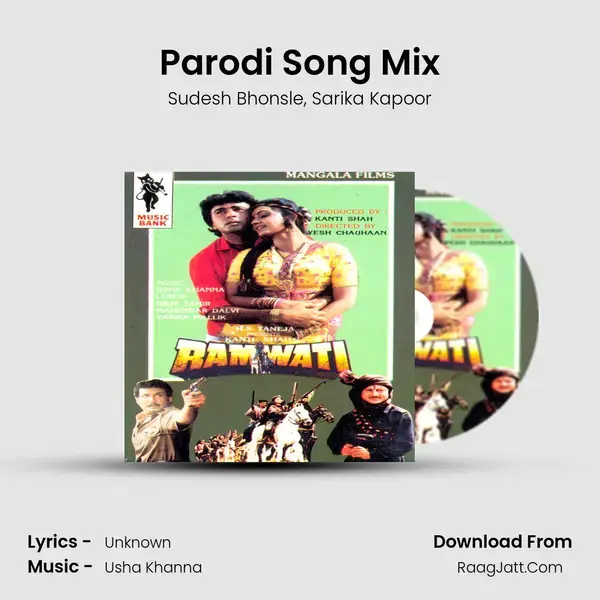 Parodi Song Mix Song mp3 | Sudesh Bhonsle