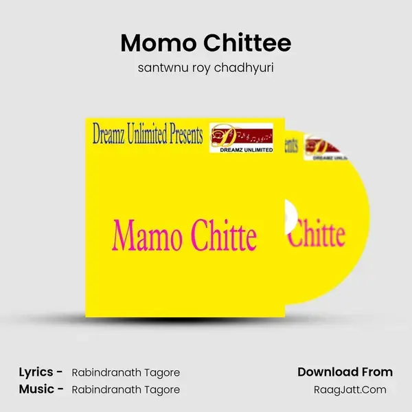 Momo Chittee - santwnu roy chadhyuri