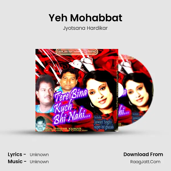 Yeh Mohabbat mp3 song