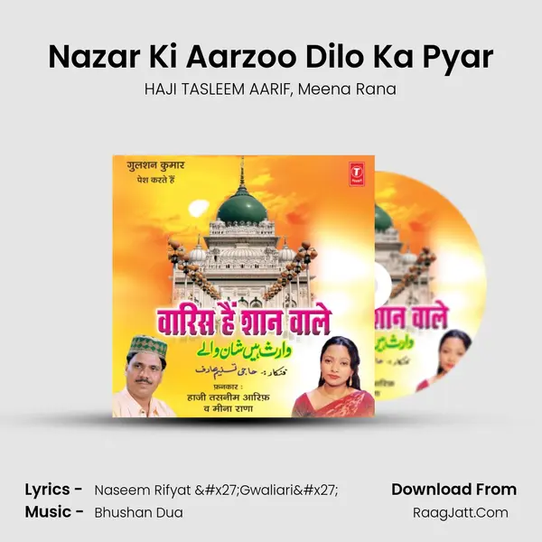 Nazar Ki Aarzoo Dilo Ka Pyar Song mp3 | HAJI TASLEEM AARIF