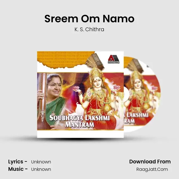 Sreem Om Namo Song mp3 | K. S. Chithra