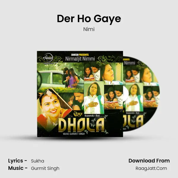 Der Ho Gaye Song mp3 | Nimi