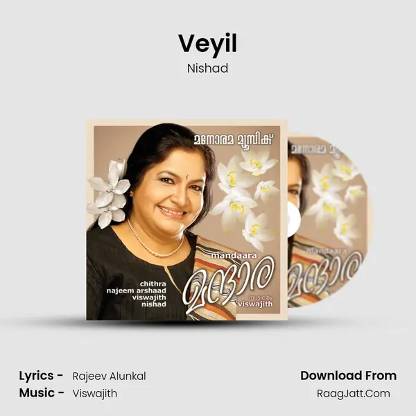 Veyil Song mp3 | Nishad