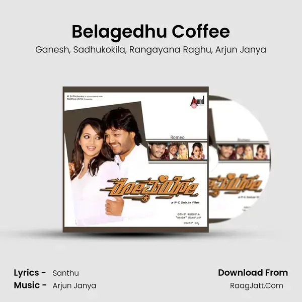 Belagedhu Coffee mp3 song