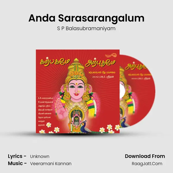 Anda Sarasarangalum mp3 song