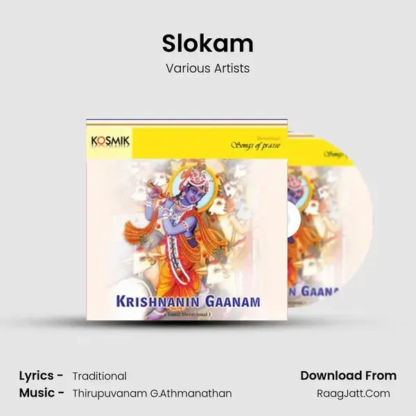 Slokam Song mp3 | Various Artists