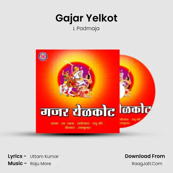 Gajar Yelkot - 