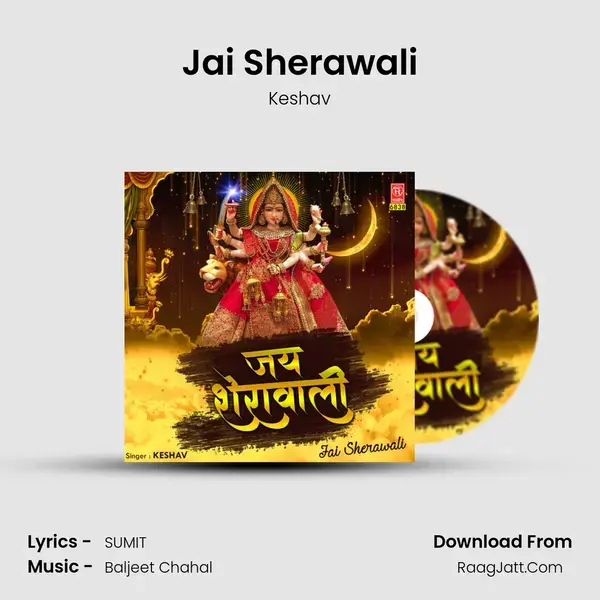 Jai Sherawali mp3 song