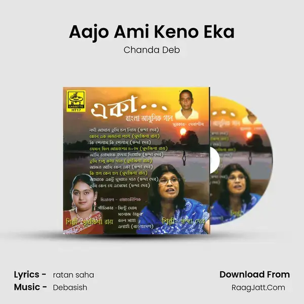 Aajo Ami Keno Eka mp3 song