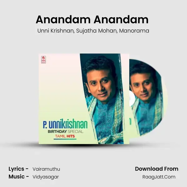 Anandam Anandam (From Murai Maaman) mp3 song