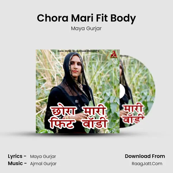 Chora Mari Fit Body - Maya Gurjar